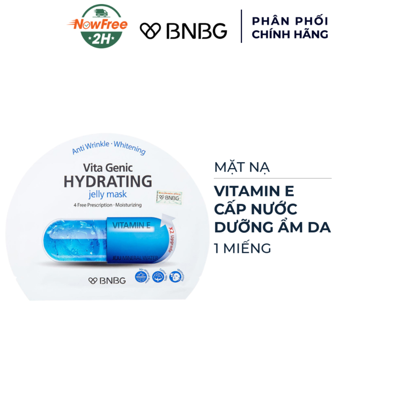 Mặt Nạ BNBG Vitamin E Cấp Nước, Dưỡng Ẩm Da 30ml