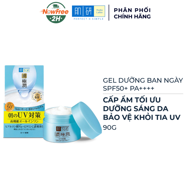 Gel Dưỡng Ẩm Hada Labo Chống Nắng Ban Ngày SPF50 90g