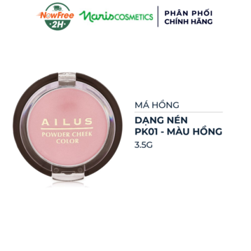Má Hồng Dạng Nén Naris Cosmetics PK01 3.5g