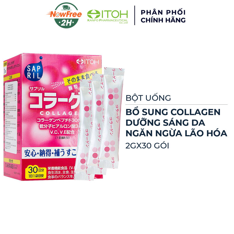 Bột Uống Naris Itoh Collagen Giúp Làm Đẹp Da (30 Gói x 2g) (HSD 02/2025)
