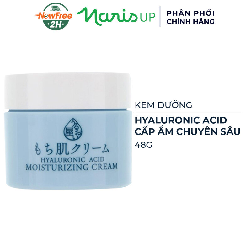 Kem Dưỡng Naris Cosmetics Cấp Ẩm Chuyên Sâu 48g