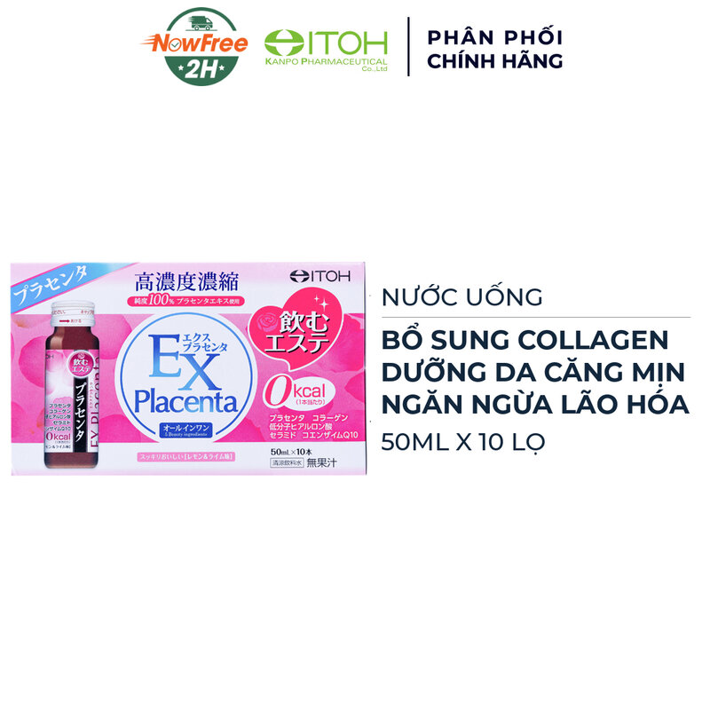 Nước Uống Naris Itoh Bổ Sung Collagen (50mlx10 Chai)
