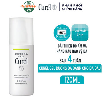 Gel Dưỡng Da Curél Dành Cho Da Dầu 120ml