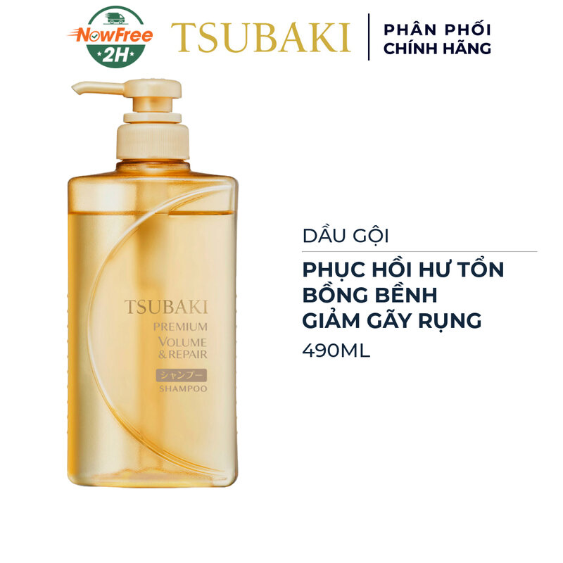 Dầu Gội Tsubaki Phục Hồi Ngăn Rụng Tóc 490ml