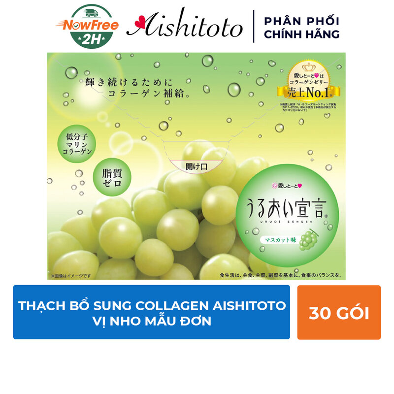 Thạch Bổ Sung Collagen Aishitoto Vị Nho Mẫu Đơn Hộp 30 Gói