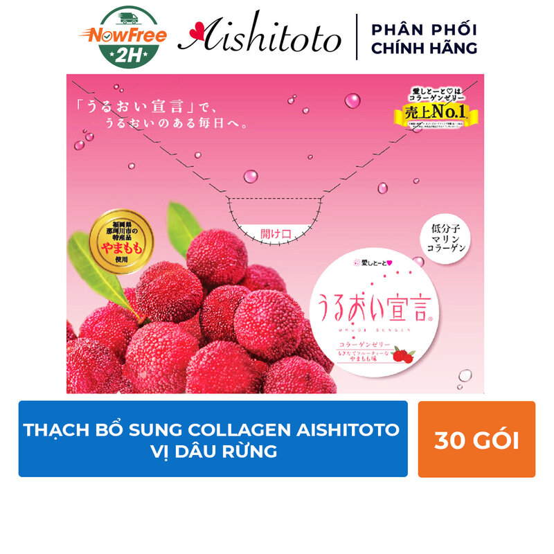 Thạch Bổ Sung Collagen Aishitoto Vị Dâu Rừng Hộp 30 Gói