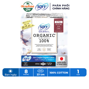 Băng Vệ Sinh Sofy Organic Siêu Mỏng Có Cánh 23cm 8 Miếng