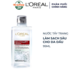Quà tặng:  Nước Tẩy Trang L'Oréal Làm Sạch Sâu Cho Da Dầu 95ml (SL có hạn)