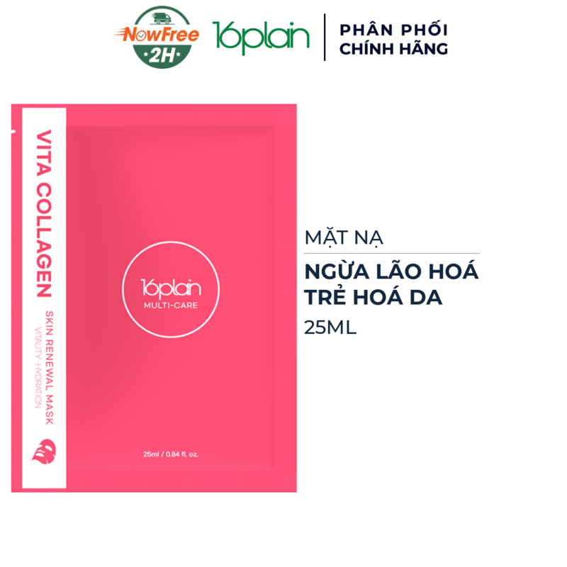 Mặt Nạ 16plain Vita Collagen Ngừa Lão Hoá, Trẻ Hoá Da 25ml