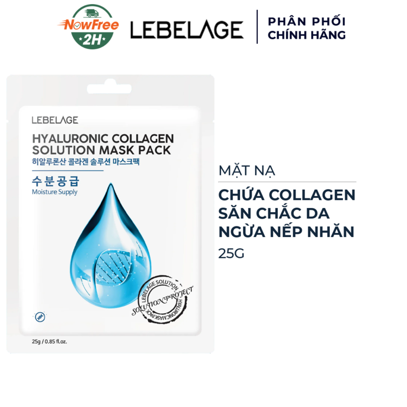 Mặt Nạ Lebelage Collagen Săn Chắc Da, Ngừa Nếp Nhăn 25g