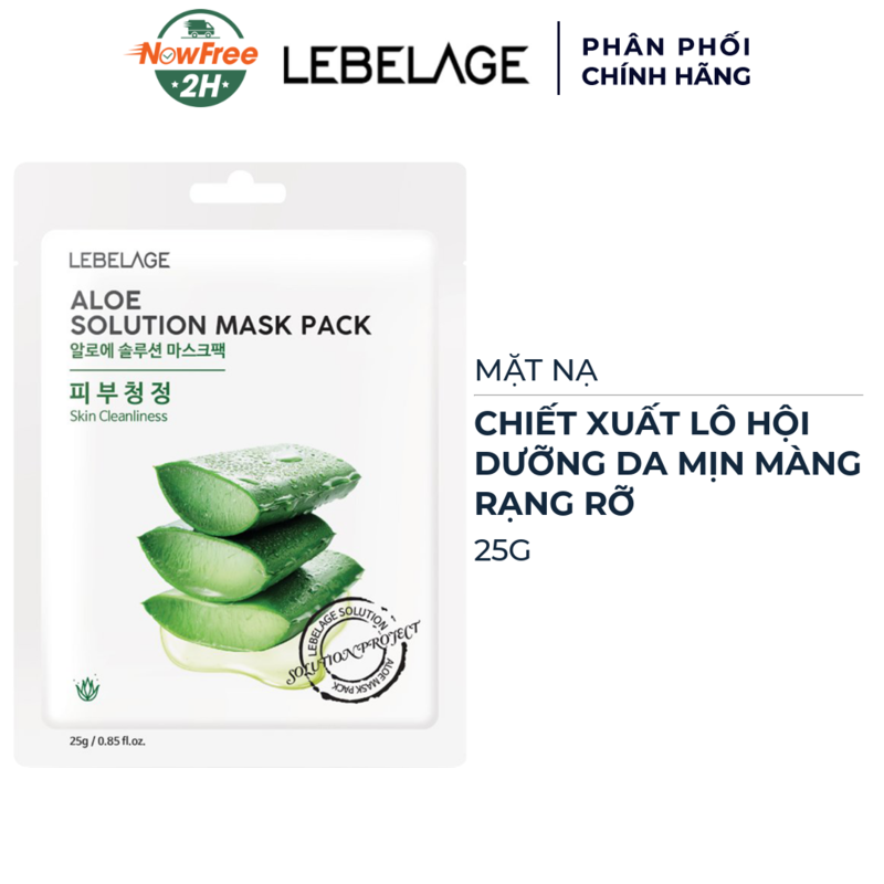 Mặt Nạ Lebelage Lô Hội Dưỡng Da Mịn Màng, Rạng Rỡ 25g