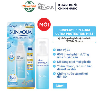 Xịt Chống Nắng Sunplay Bảo Vệ Đa Chiều SPF50+ PA++++ 60ml