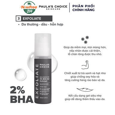 Gel Tẩy Da Chết Paula’s Choice 2% BHA 100ml