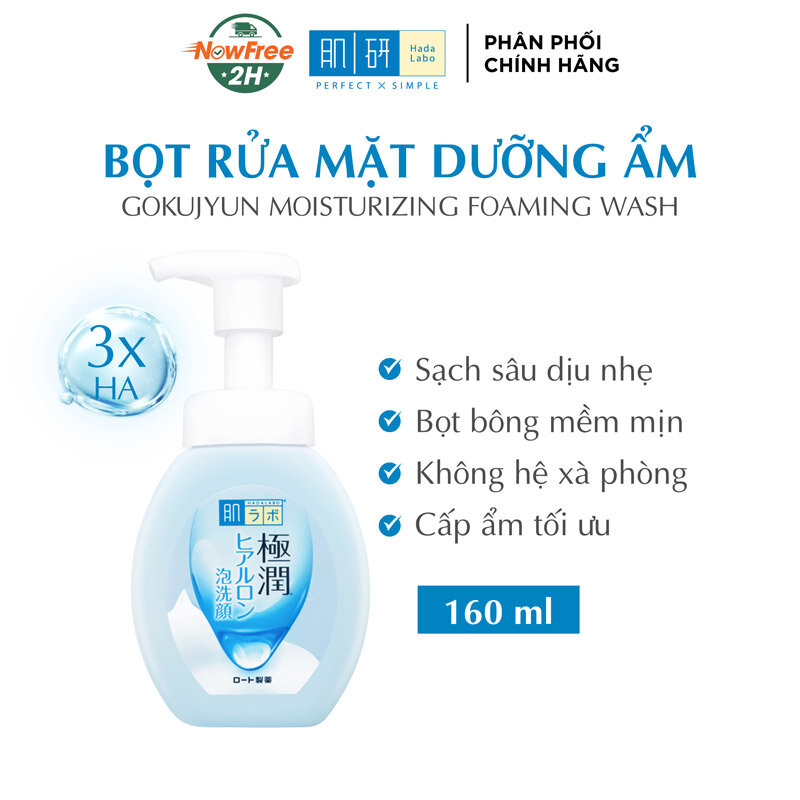 Bọt Rửa Mặt Hada Labo Dưỡng Ẩm Cho Mọi Loại Da 160ml