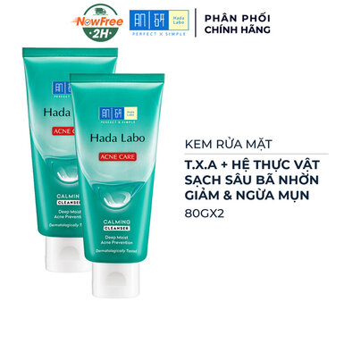 Combo 2 Kem Rửa Mặt Hada Labo Cho Da Mụn Và Nhạy Cảm 80g