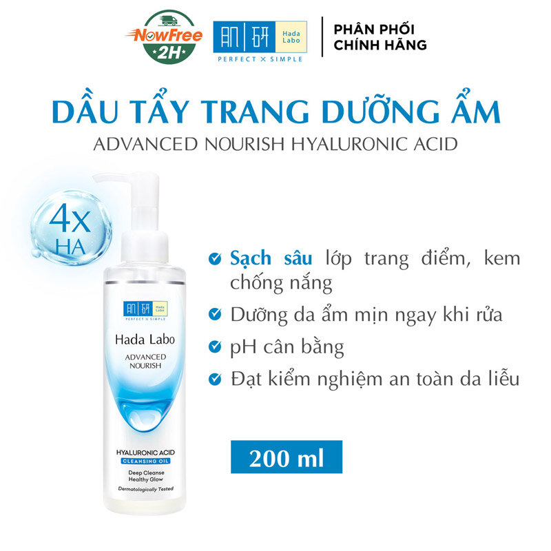 Dầu Tẩy Trang Hada Labo Sạch Sâu Dưỡng Ẩm Tối Ưu 200ml