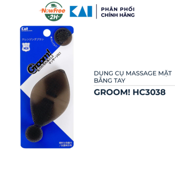 Dụng Cụ Massage Mặt Bằng Tay KAI Groom! HC3038