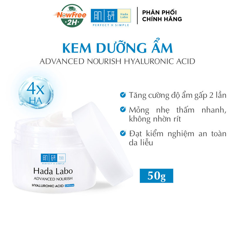 Kem Dưỡng Ẩm Hada Labo Tối Ưu Cho Mọi Loại Da 50g