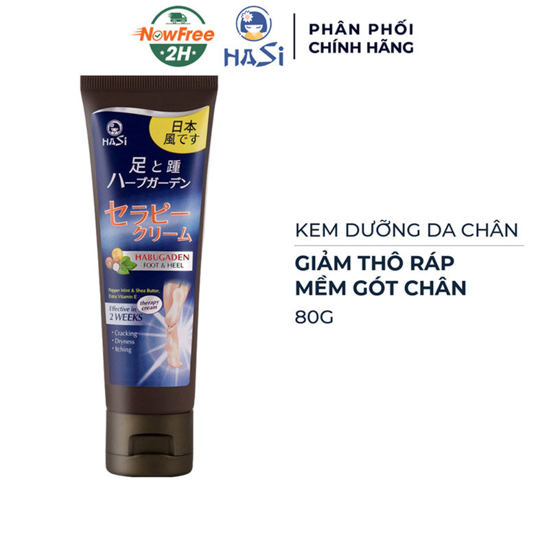 Kem Dưỡng Da Chân Hasi Giảm Thô Ráp & Làm Mềm Gót Chân 80g