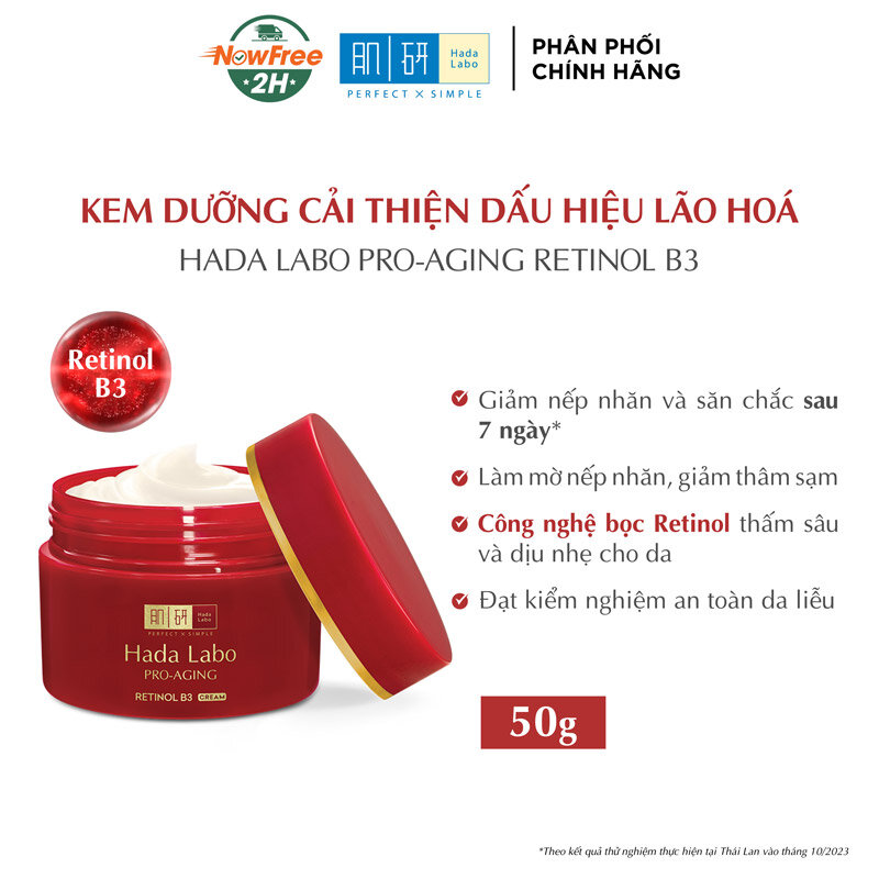 Kem Dưỡng Hada Labo Chuyên Biệt Cải Thiện Da Lão Hóa 50g