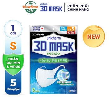 Khẩu Trang Unicharm 3D Mask Ngăn Virus Size S Gói 5 Cái