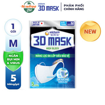 Khẩu Trang Unicharm 3D Mask Ngăn Virus Size M Gói 5 Cái
