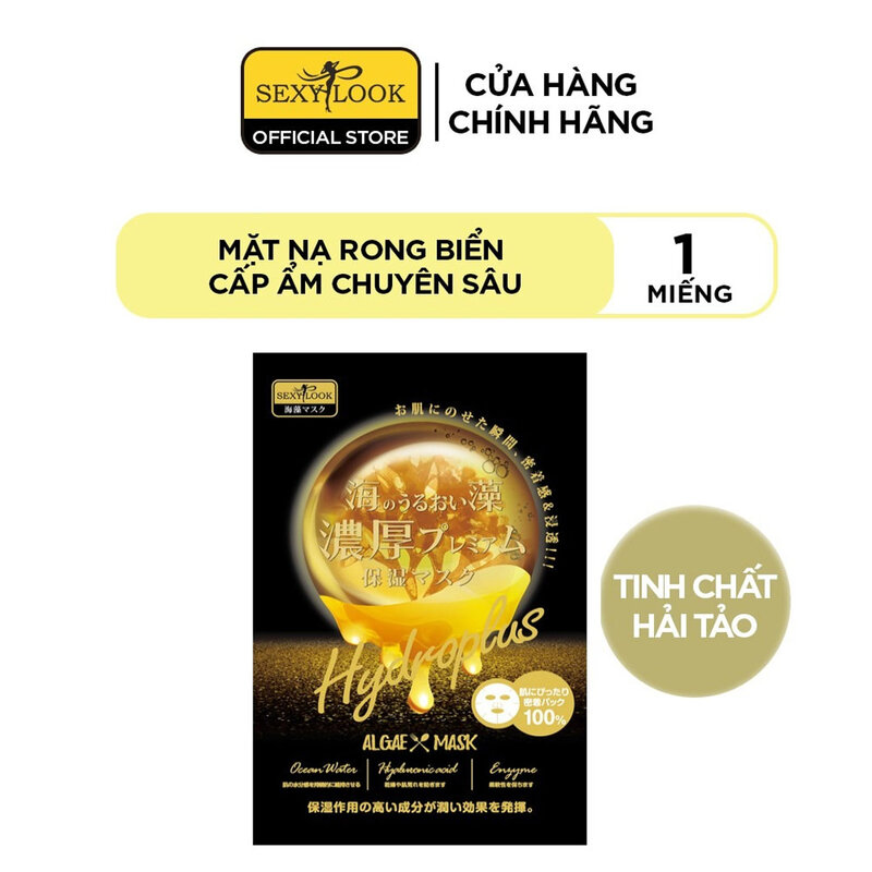 Mặt Nạ SexyLook Rong Biển Dưỡng Ẩm Chuyên Sâu 28ml