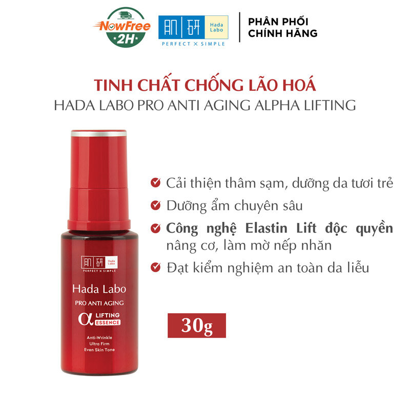 Serum Hada Labo Dưỡng Chuyên Biệt Ngừa Lão Hóa 30g