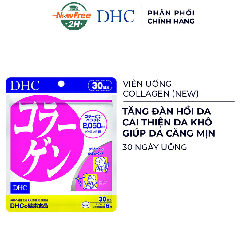 Viên Uống Collagen DHC (New) Đẹp Da Gói 180 Viên 30 Ngày