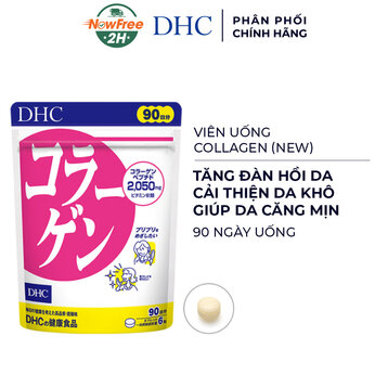 Viên Uống Collagen DHC (New) Đẹp Da Gói 540 Viên 90 Ngày