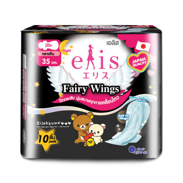 [HSD 08/2024] Băng Vệ Sinh Elis Fairy Wings RP 35 cm (10 Miếng/Gói)
