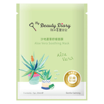 [HSD 11/2024] Mặt Nạ My Beauty Diary Lô Hội Làm Dịu, Dưỡng Ẩm Da 23ml