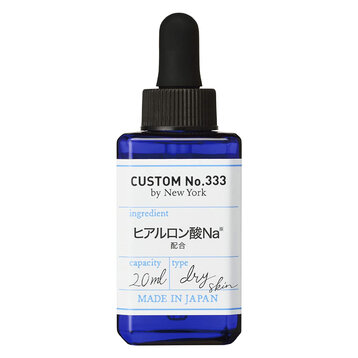 Serum Custom No.333 Hyaluronic Acid Cấp Ẩm 20ml