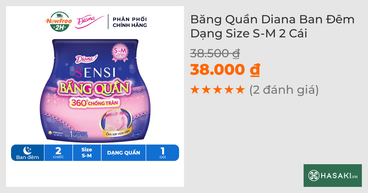 Băng Vệ Sinh Diana Dạng Quần Ban Đêm Size S-M 2 Chiếc/Gói