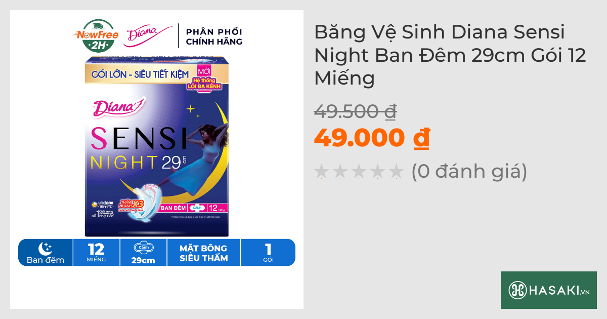 Băng Vệ Sinh Diana Sensi Supernight Ban Đêm 29cm 12 Miếng