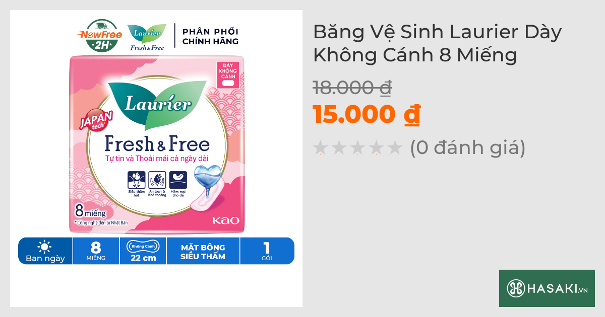 Băng Vệ Sinh Laurier Dày Không Cánh 8 Miếng