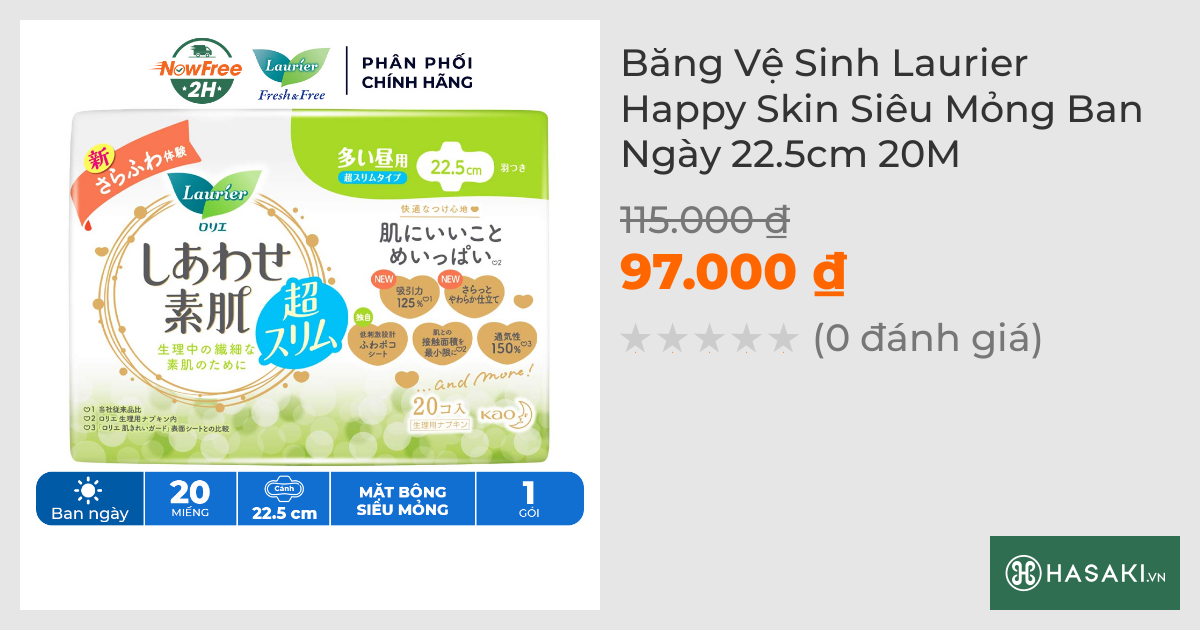 Băng Vệ Sinh Laurier Happy Skin Siêu Mỏng Ban Ngày 22.5cm 20M