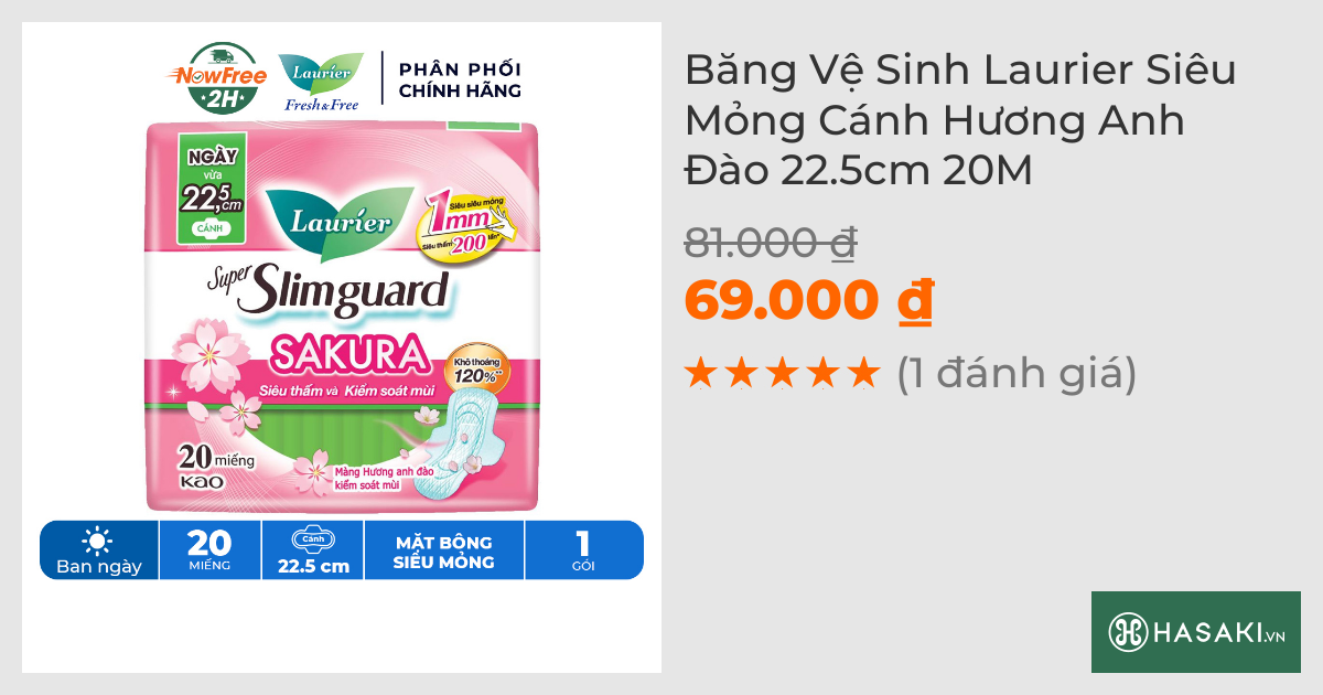 Băng Vệ Sinh Laurier Siêu Mỏng Cánh Hương Anh Đào 22.5cm 20M