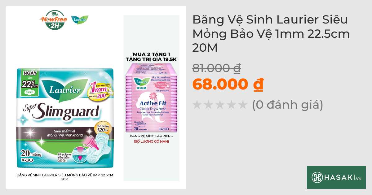 Băng Vệ Sinh Laurier Siêu Mỏng Bảo Vệ 1mm 22.5cm 20M