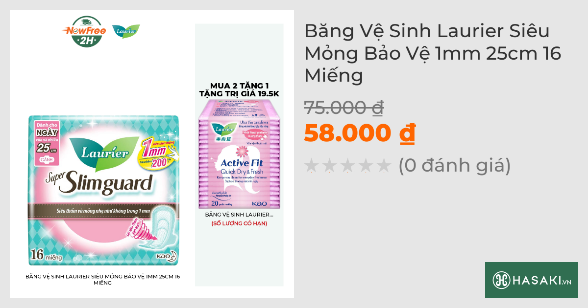 Băng Vệ Sinh Laurier Siêu Mỏng Bảo Vệ 1mm 25cm 16 Miếng