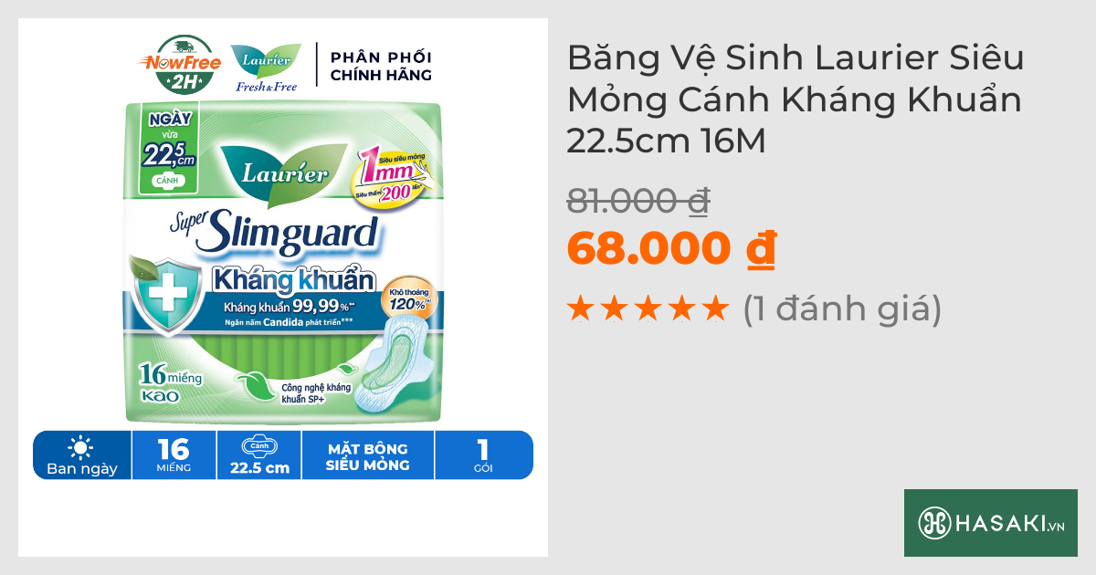 Băng Vệ Sinh Laurier Siêu Mỏng Cánh Kháng Khuẩn 22.5cm 16M