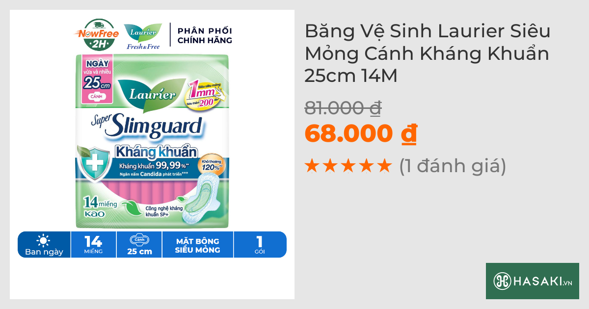 Băng Vệ Sinh Laurier Siêu Mỏng Cánh Kháng Khuẩn 25cm 14M