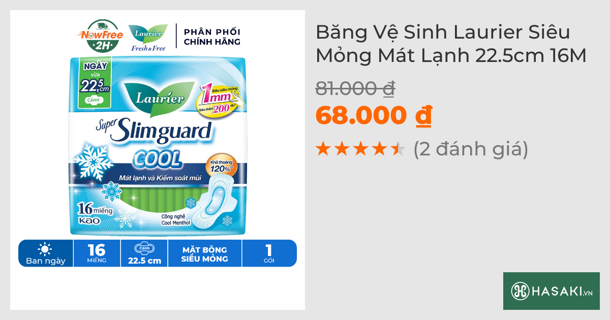 Băng Vệ Sinh Laurier Siêu Mỏng Mát Lạnh 22.5cm 16M