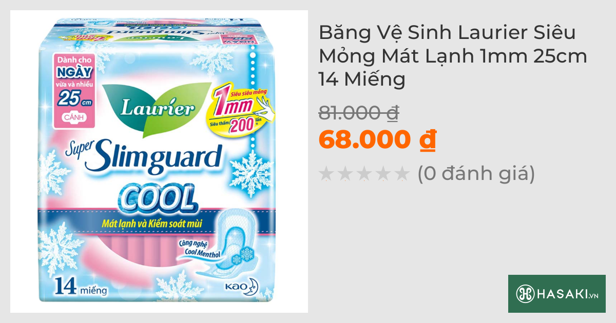 Băng Vệ Sinh Laurier Siêu Mỏng Mát Lạnh 1mm 25cm 14 Miếng