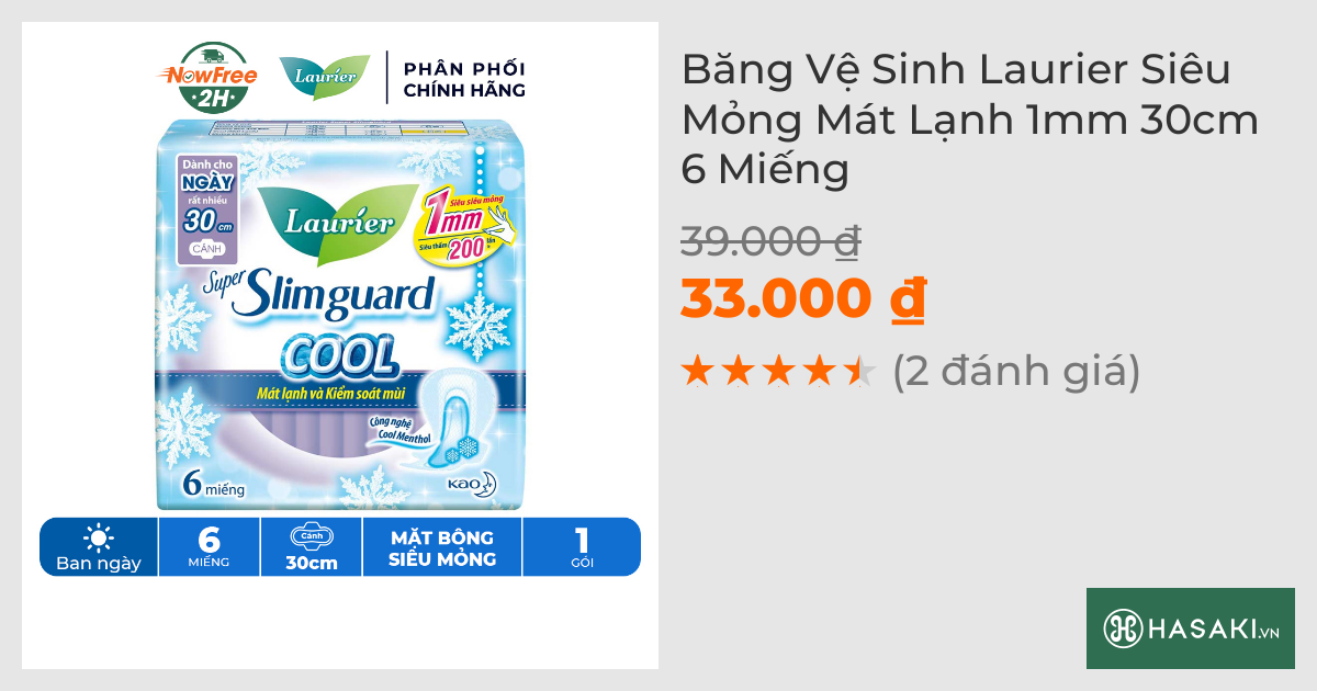 Băng Vệ Sinh Laurier Siêu Mỏng Mát Lạnh 1mm 30cm 6 Miếng