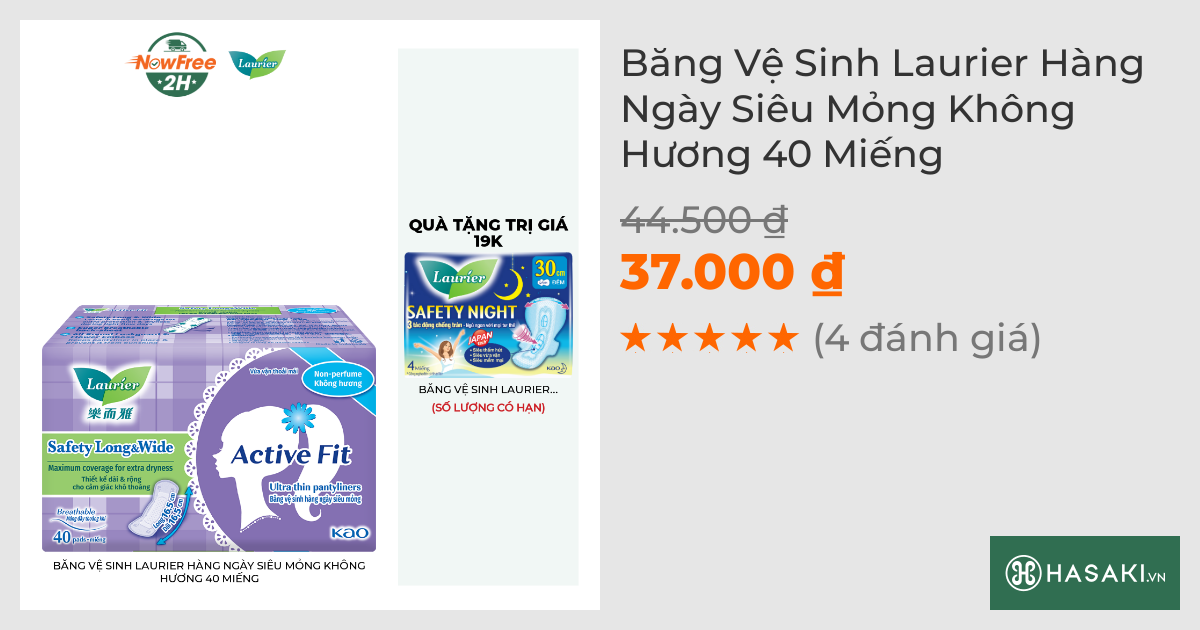 Băng Vệ Sinh Laurier Hàng Ngày Siêu Mỏng Không Hương 40 Miếng