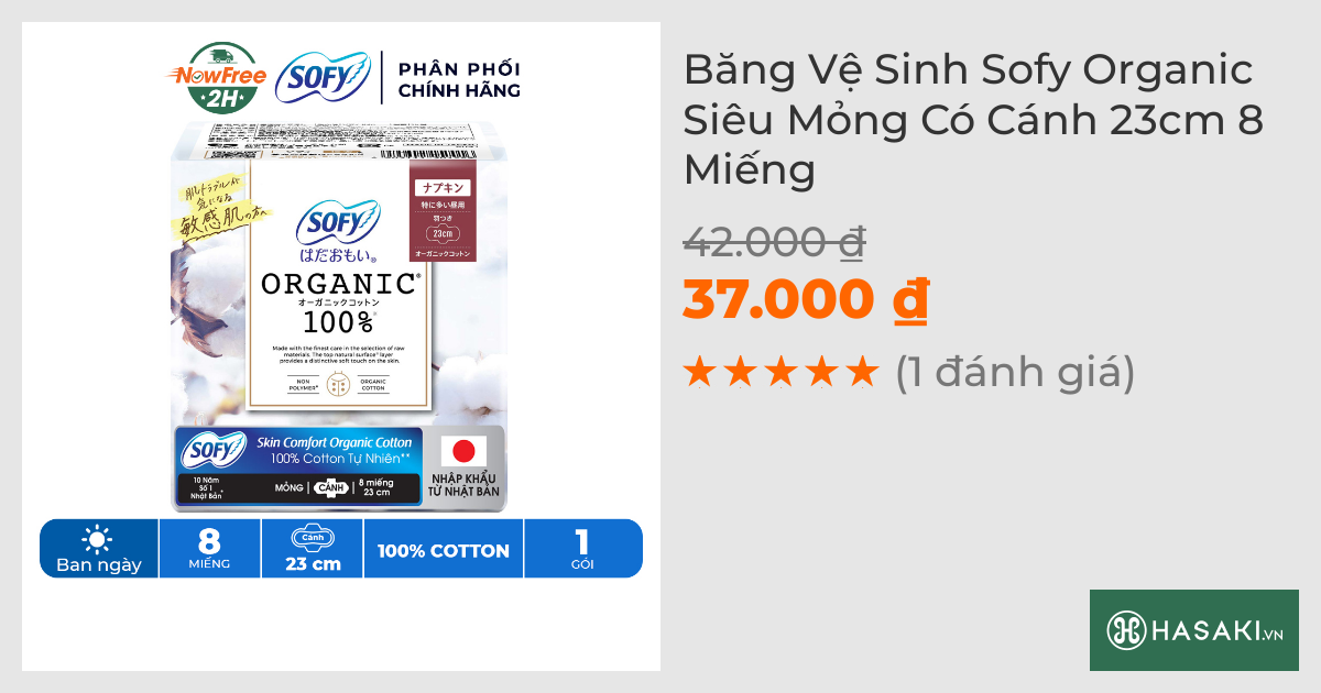 Băng Vệ Sinh Sofy Organic Siêu Mỏng Có Cánh 23cm 8 Miếng