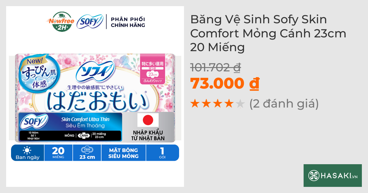 Băng Vệ Sinh Sofy Skin Comfort Mỏng Cánh 23cm 20 Miếng