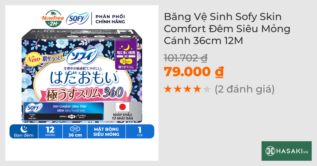 Băng Vệ Sinh Sofy Skin Comfort Đêm Siêu Mỏng Cánh 36cm 12M