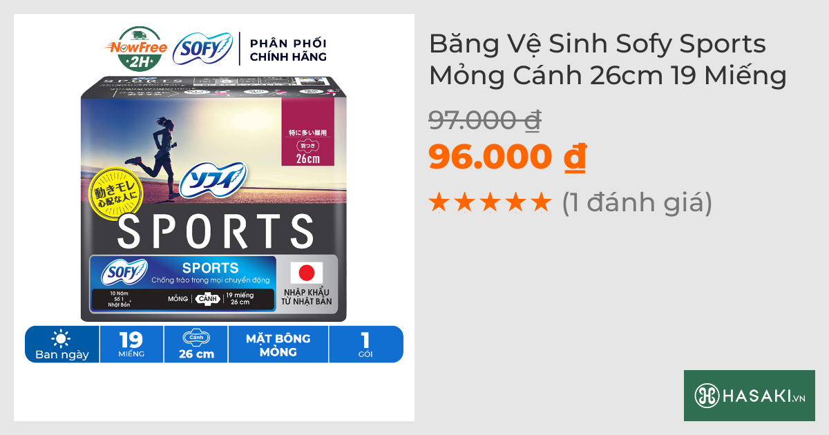 Băng Vệ Sinh Sofy Sports Mỏng Cánh 26cm 19 Miếng